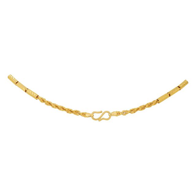 Sleek Twisted Rose Gold Chain