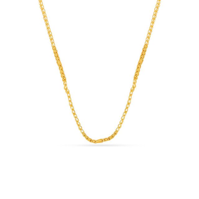 Contemporary Textured Gold Chain 