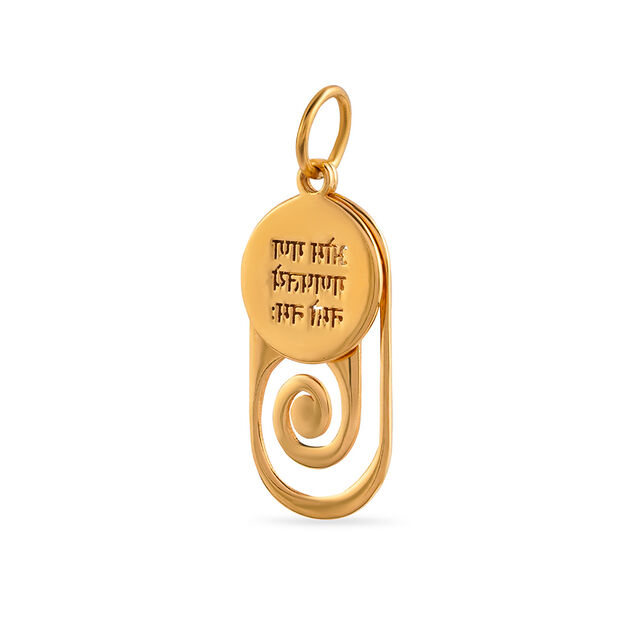 Tanishq Gold Pendant