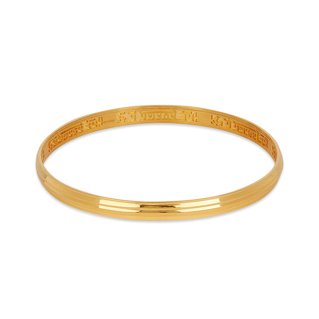 Gold Bangles Gold Kada For Mens Tanishq Price Buy Tanishq 22 Karat