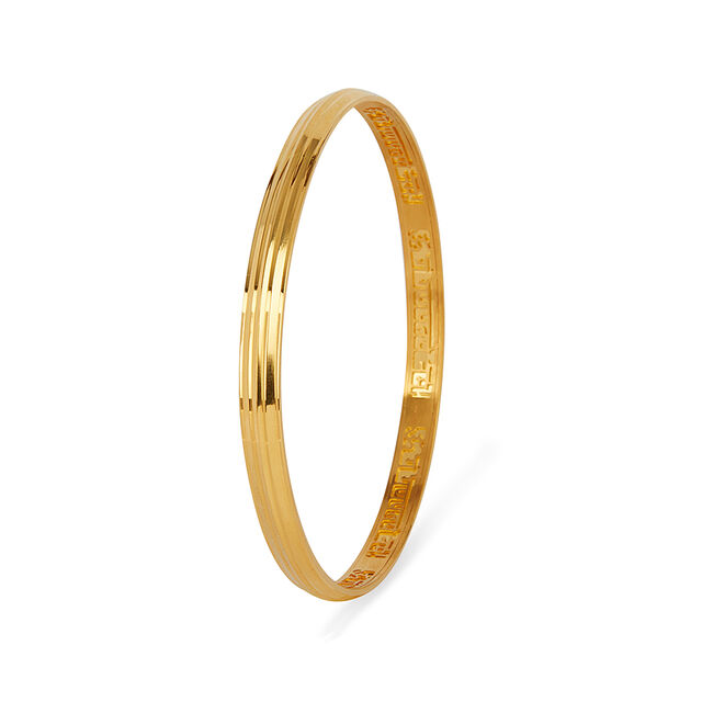 Tanishq 22 Karat Gold Kada for Men 2