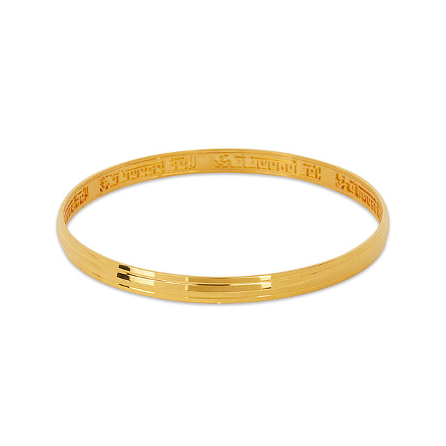 Tanishq 22KT Gold Kada for Men 