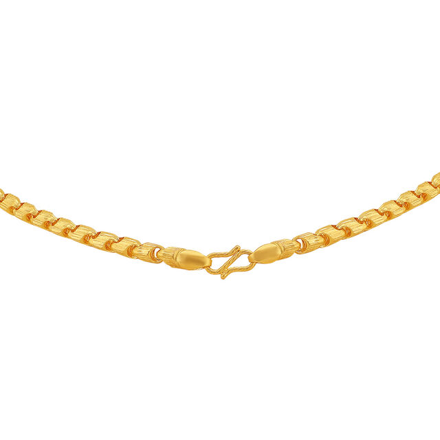 Bold Standard Gold Chain