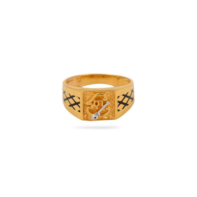 Personalized Signet Ring 