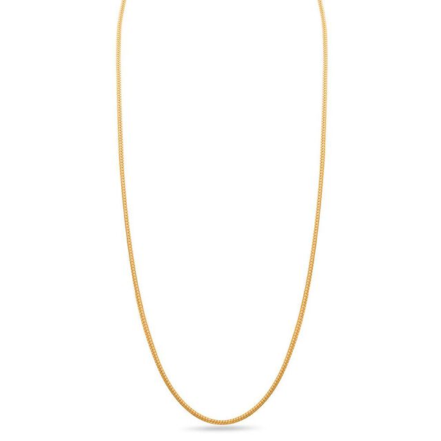 Classic Gentleman's Gold Chain 
