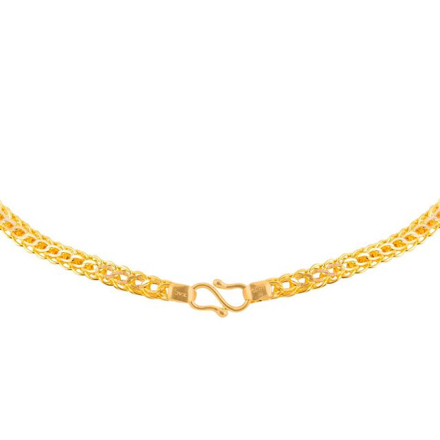 Gleaming Gold Chain