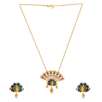 Graceful Peacock Vishu Set
