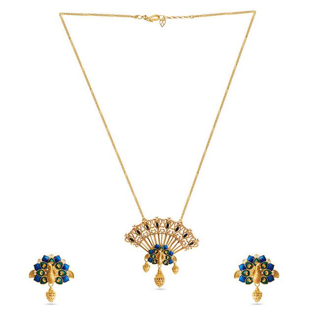 Graceful Peacock Vishu Set 