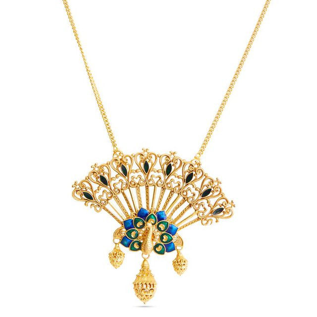 Graceful Peacock Vishu Set 3