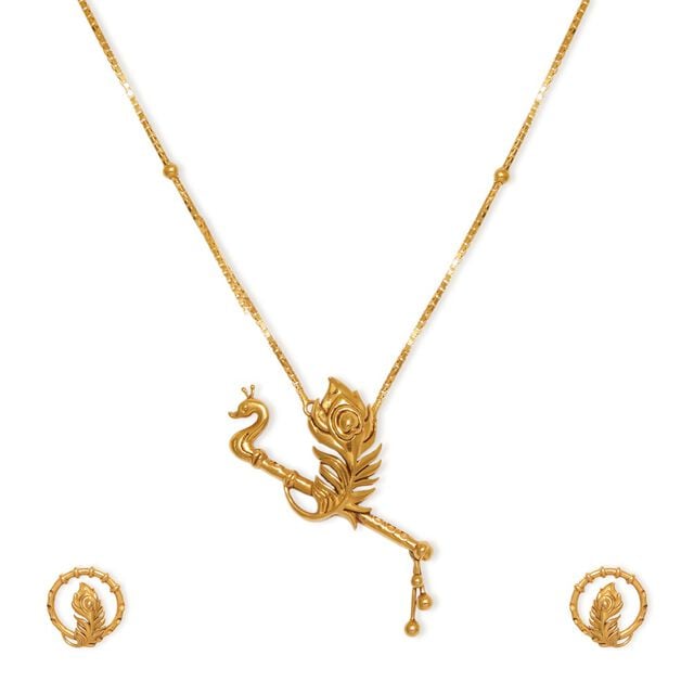 Tanishq 22KT Gold Necklace Set 
