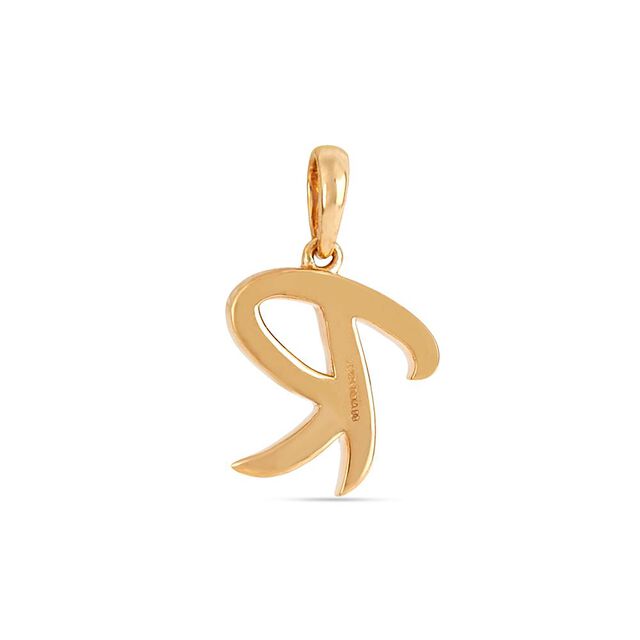 Signature R Gold Pendant 4
