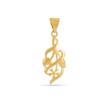 Twirl Bloom Gold Pendant