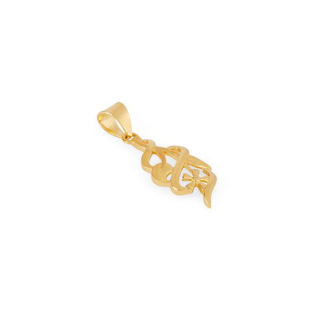 Twirl Bloom Gold Pendant 2