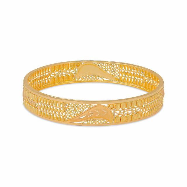 Bangle 2