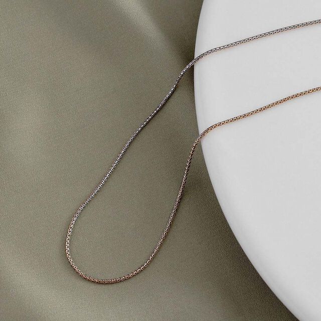 Tanishq Platinum Chain for Women 