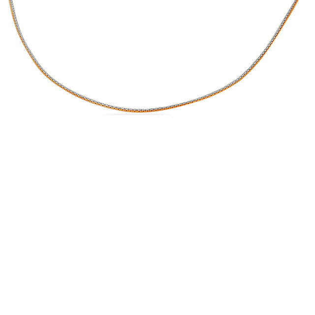 Tanishq Platinum Chain for Women