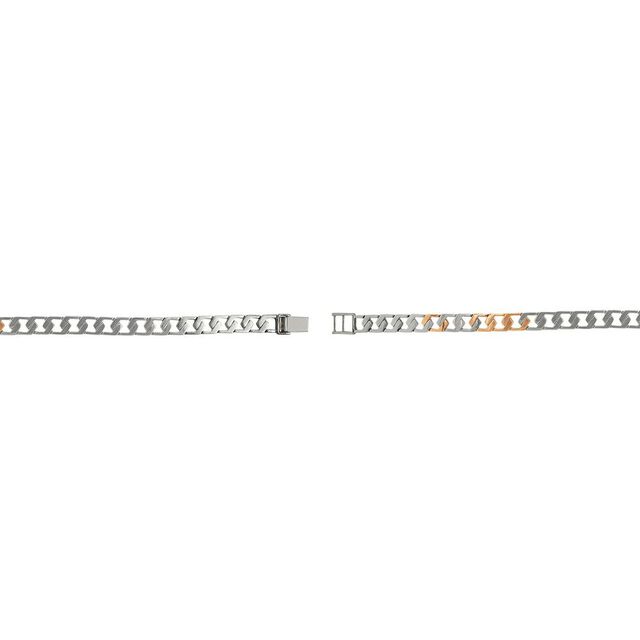 Harmonious Fusion Bimetal Bracelet