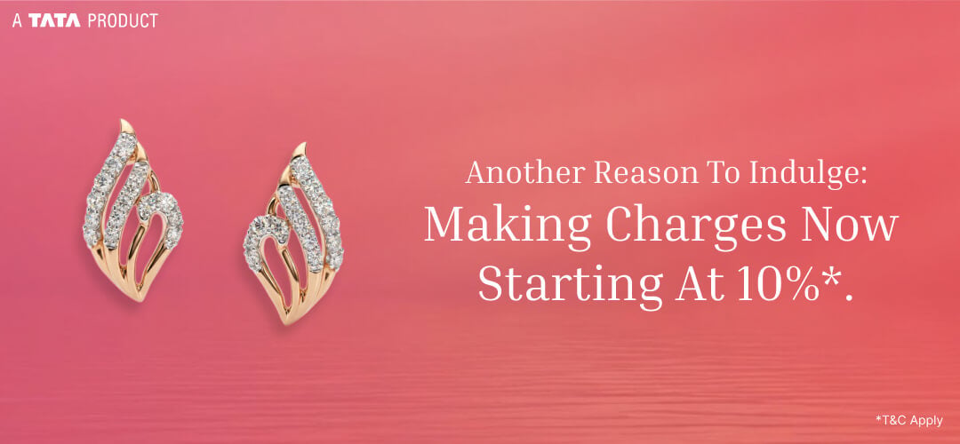Mobile Banner